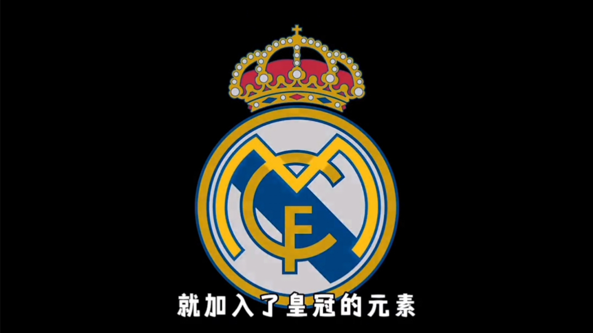 本案主题是