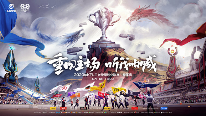 篮球篮网球 篮球篮网球